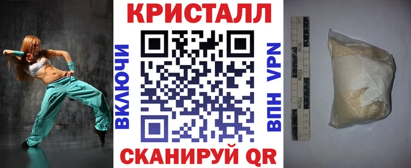 Amphetamine 97%  Железноводск 