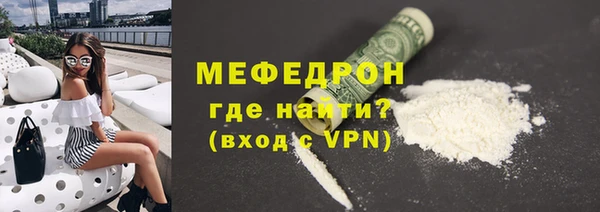 a pvp Семёнов