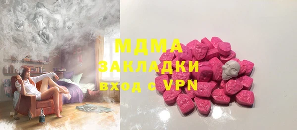 а пвп мука Володарск