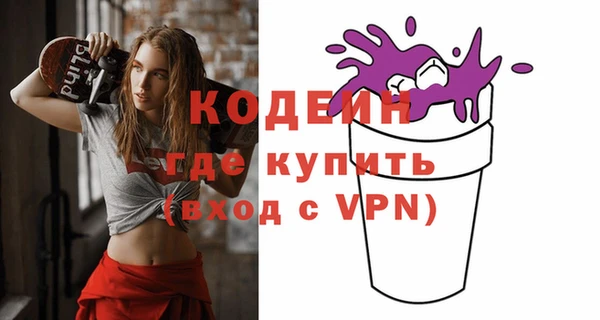 мдпв Верхнеуральск