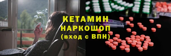 мдпв Верхнеуральск