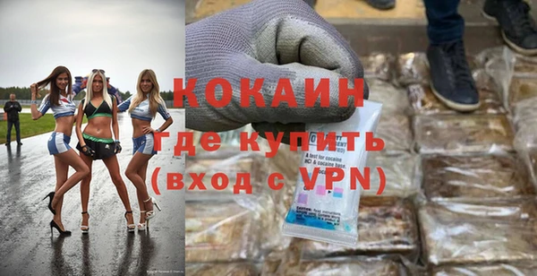 мдпв Верхнеуральск