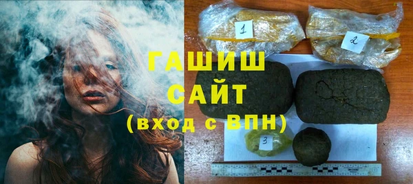 марки lsd Семикаракорск