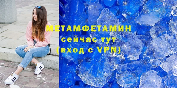 mdpv Волоколамск