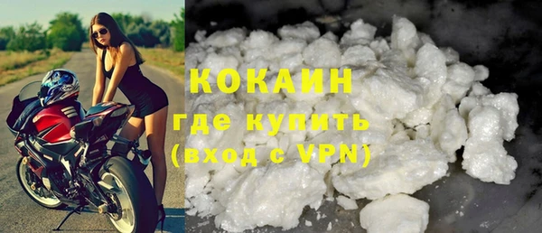 mdpv Волоколамск