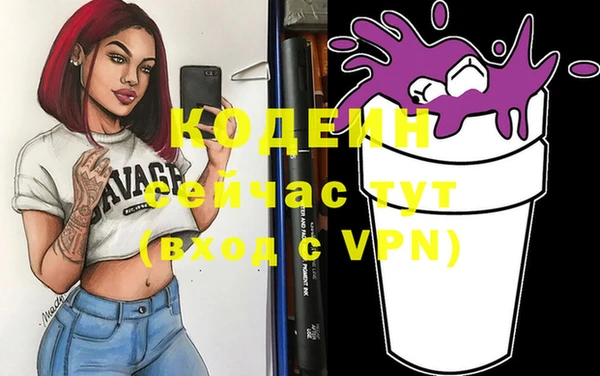 мдпв Верхнеуральск