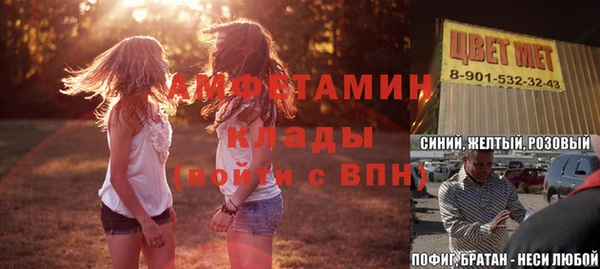 мдпв Верхнеуральск
