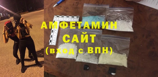 а пвп мука Володарск
