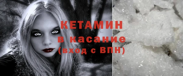 мдпв Верхнеуральск