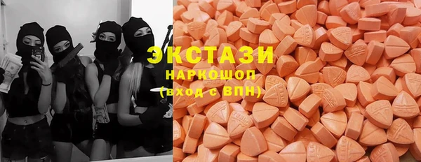 каннабис Горнозаводск