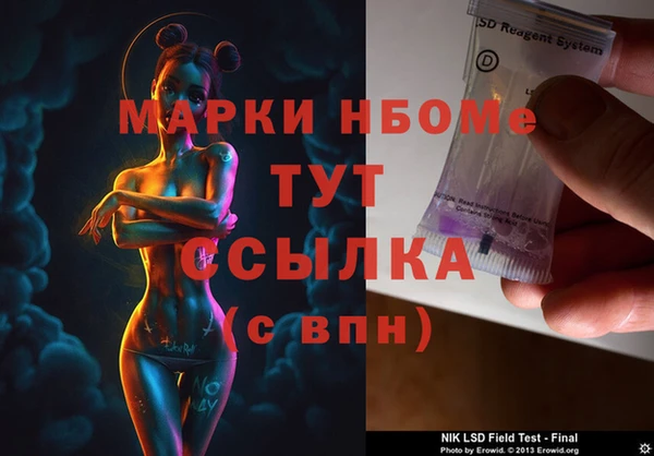 мдпв Верхнеуральск